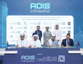 ADPIC Signs Agreement With Trojan Construction Holding to Support Emirati Talent Development Through Bunaa Programme