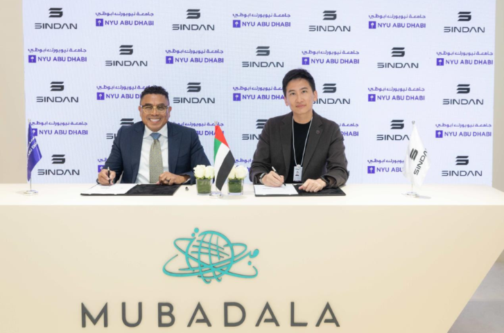 Sindan partners with NYU Abu Dhabi to advance AI manufacturing and talent development