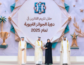 Alef Education Wins Prestigious Hamdan-ALECSO Award for Digital Innovation in Education