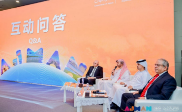 Ajman Department of Tourism development concludes promotional roadshow in China