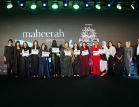 Maheerah Programme Returns for Fourth Edition at Athar Festival 2026 to Support Women in Saudi Creative Industry
