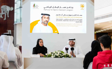 UAE Committee Launches ‘Pathway for Sports Champion’ Program to Empower National Athletes