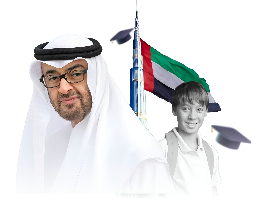 UAE Ministry of Education Issues Emirati Day for Education Celebration Guide