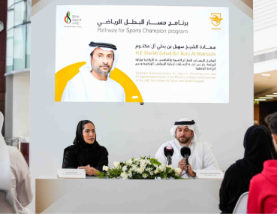 UAE Committee Launches ‘Pathway for Sports Champion’ Program to Empower National Athletes