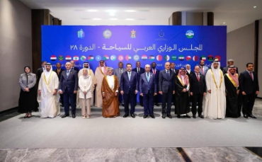 Al Ain named ‘Capital of Arab Tourism for 2026’ at Arab Ministerial Council Meeting in Baghdad