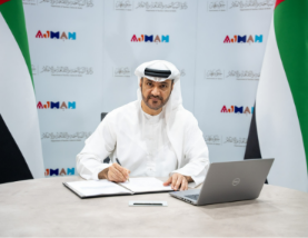 Ajman Tourism Signs Cooperation Agreement with Coral Travel to Boost European Promotion