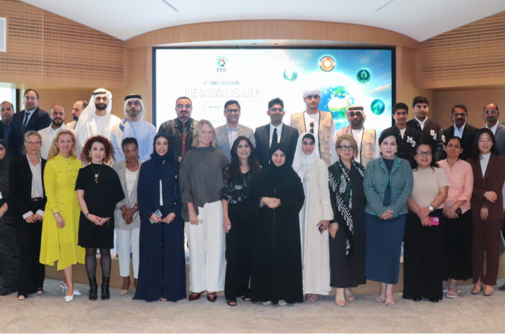 Shaping a Low-Carbon Future: Emirates Environmental Group Hosts Key Dialogue on Climate Innovation