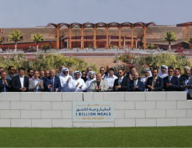 Azizi Developments Donates AED 200 Million to Build MBRGI’s One Billion Meals Dates Factory in Dubai