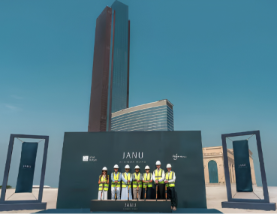 Janu Al Marjan Island Breaks Ground in Ras Al Khaimah, Set to Open in 2029