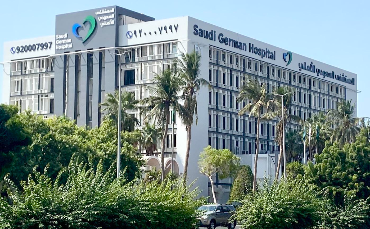 Saudi German Hospital Jeddah Wins Bronze at 7th King Abdulaziz Quality Award