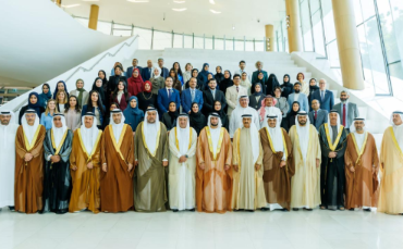 Hamdan Bin Rashid Al Maktoum Foundation concludes 2025 Medical Awards cycle with official ceremony