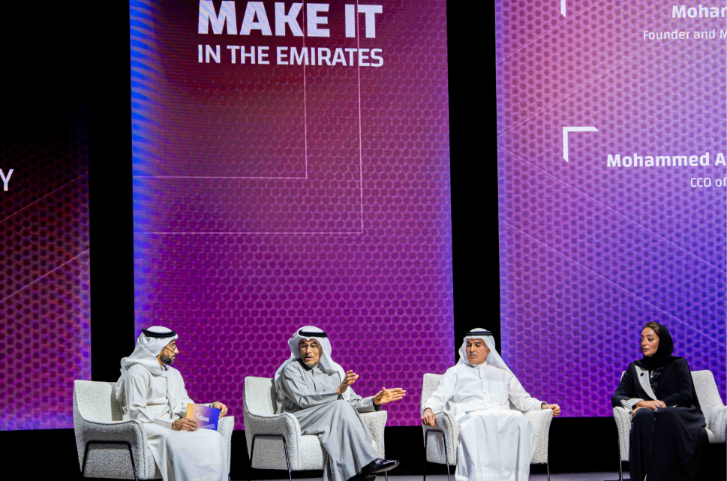 Emaar Highlights Commitment to UAE Industrial Growth at MIITE 2026
