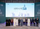 EHRDC and DIFC Launch Programme to Empower Emirati Talent in Wealth Management and FinTech