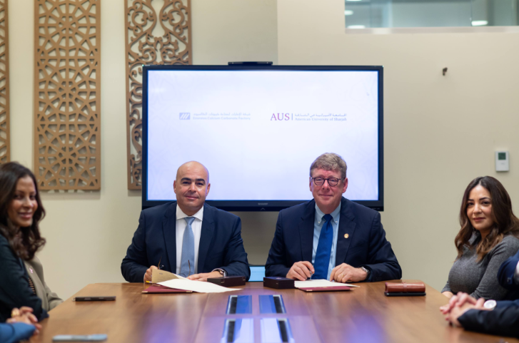 AUS and Emirates Calcium Carbonate Factory Sign MoU to Advance Research, Industry Collaboration, and Student Development