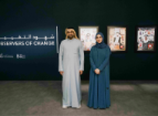 Hala Badri and Sultan Sooud Al-Qassemi commend ‘Observers of Change’ exhibition charting UAE art evolution