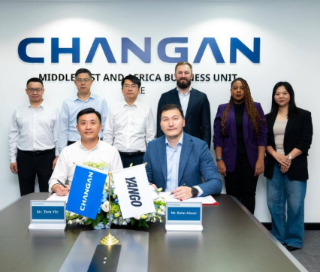 Changan Automobile and Yango Group Form Strategic Alliance to Accelerate Smart Mobility Across Africa and the Middle East