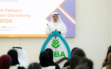 ICBA Graduates 21 Arab Women Leaders Under AWLA Program During International Year of Women Farmers 2026