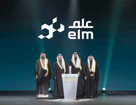 elm receives institutional excellence award for occupational health and safety in 2025