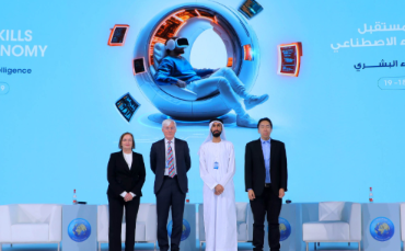 Mohammed bin Rashid Al Maktoum Knowledge Award honors global pioneers of innovation