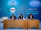 500 Global expands Africa presence, selected to advance Digital Morocco 2030 strategy