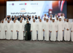 Dubai Courts Acting President Reviews Progress of Judicial and Legal Studies Program for Judicial Trainees