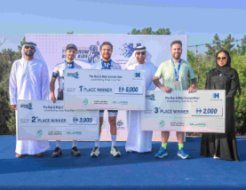 HBMSU Concludes Run & Ride Competition as Part of Tomorrow Run & Ride Event