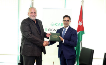 Cairo Amman Bank and Fuze Partner to Advance Digital Assets Innovation in Jordan