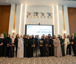 Digital Dubai Launches ‘Parents Track’ to Promote Healthy Digital Habits for Families