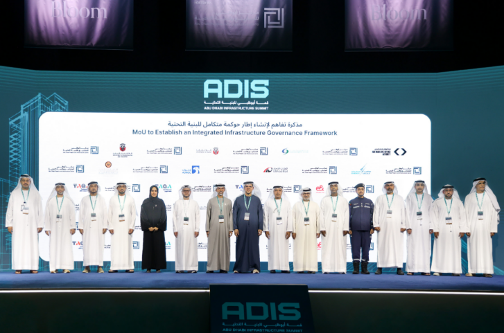 ADPIC launches unified governance framework to accelerate infrastructure delivery across Abu Dhabi