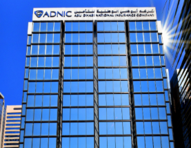 ADNIC Posts AED 261.2 Million Profit Before Tax in H1 2025, Up 16.5% Year-on-Year