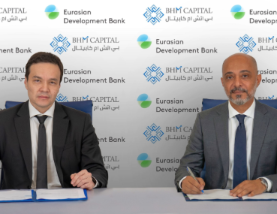 Eurasian Development Bank appoints BHM Capital as lead manager for dirham bond issuance on ADX
