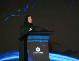 UAE Ministry of Education Launches NOVA AI Project to Drive Digital Transformation