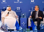 Investopia and Deutsche Bank Highlight UAE’s Rising Global Investment Appeal at Exclusive Abu Dhabi Conference