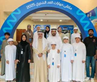 Hamdan Bin Rashid Al Maktoum Foundation concludes Future Skills Winter Forum 2025