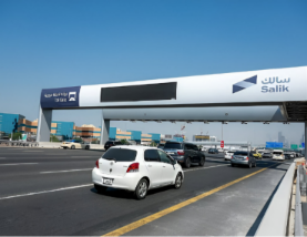 Free Salik Trips Surge Nearly 50% in Q2 as Motorists Adapt to New Toll Pricing