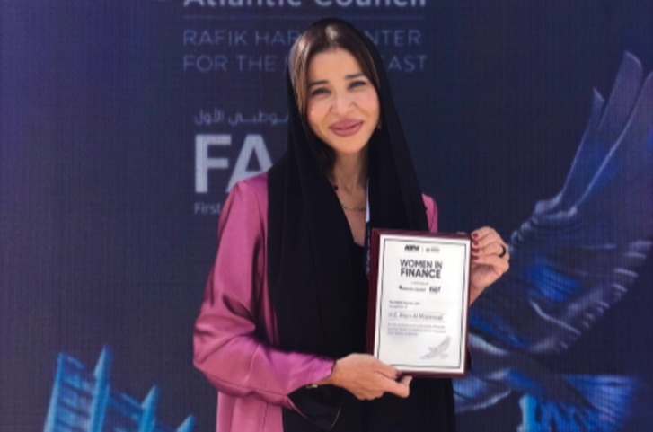 Etihad Credit Insurance leads strategic dialogue on leadership, innovation and women empowerment at MENA Futures Lab