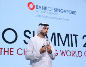 Bank of Singapore Unveils "2025 Supertrends" Report at CIO Summit in Dubai