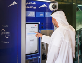 Dubai RTA Introduces Smart Platform to Monitor Real-Time Traffic and Cut Delays