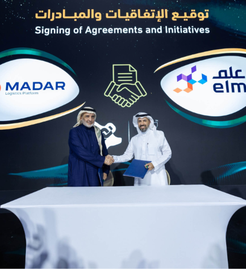 Elm increases stake in Sahl Almadar, owner of Madar digital logistics platform