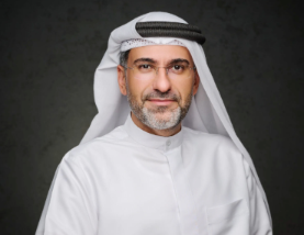 Al Ansari Financial Services Reports Strong 9M 2025 Performance With AED 966 Million Operating Income and 13.7% Q3 Growth