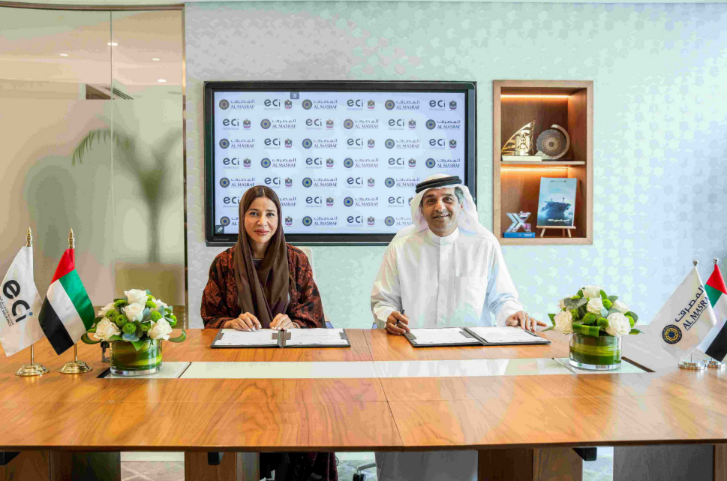 ECI and Arab Bank for Investment and Foreign Trade sign MoU to boost trade and export financing