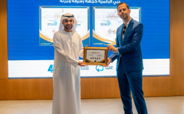 Digital Dubai Receives 5-Star Rating for Institutional Resilience from European Organization