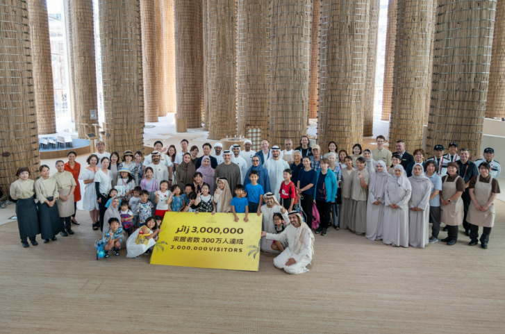 Uae pavilion at expo 2025 osaka reaches record three million visitors milestone