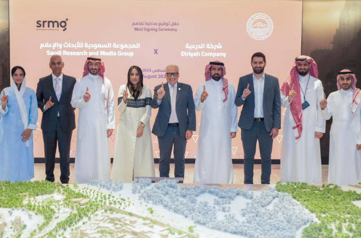 Diriyah Company and SRMG sign MoU to enhance media collaboration