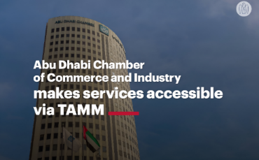 Abu Dhabi Residents Can Now Digitally Appeal Municipal Violations via ‘Tamm’ Platform