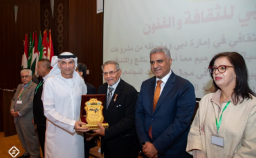 Dubai Culture Honoured for Excellence in Cultural Heritage Preservation