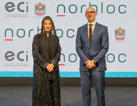 Etihad Credit Insurance Joins UAE's KYC Blockchain Platform
