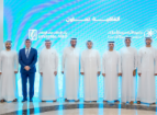 Dubai Land Department and Emirates NBD Forge Strategic Alliance to Elevate Real Estate Services and Financial Solutions