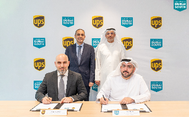Dubai South and UPS Partner to Launch New Logistics Facility