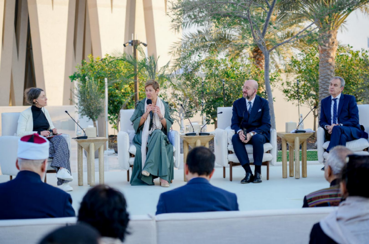 3rd International Zayed Award for Human Fraternity Majlis to Bring Together Global Leaders and Peacebuilders at Zayed National Museum